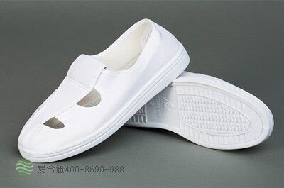 防靜電鞋生產廠家——蘇州易合通