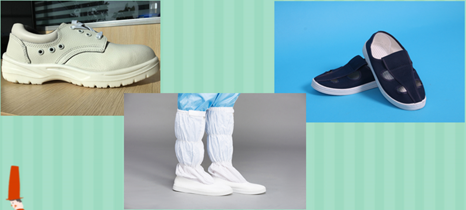 防靜電鞋